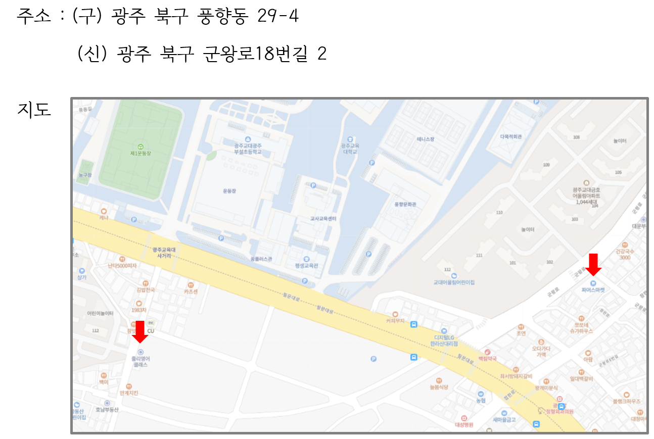 3552807619_tu2OIAlg_81d705888a850e0ed6d364ad6910049b92334ad7.png 이미지크게보기