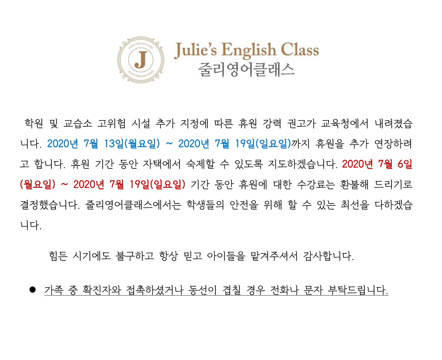 3731257818_iRzCuFX1_bcecb3476919eb50d15cb4a0d268e3a4f19546ca.png 이미지크게보기