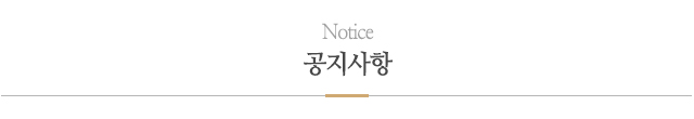 줄리영어클래스어학원_상단