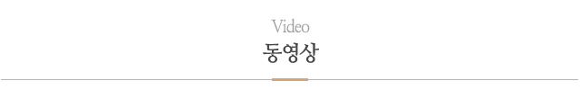 줄리영어클래스어학원_상단