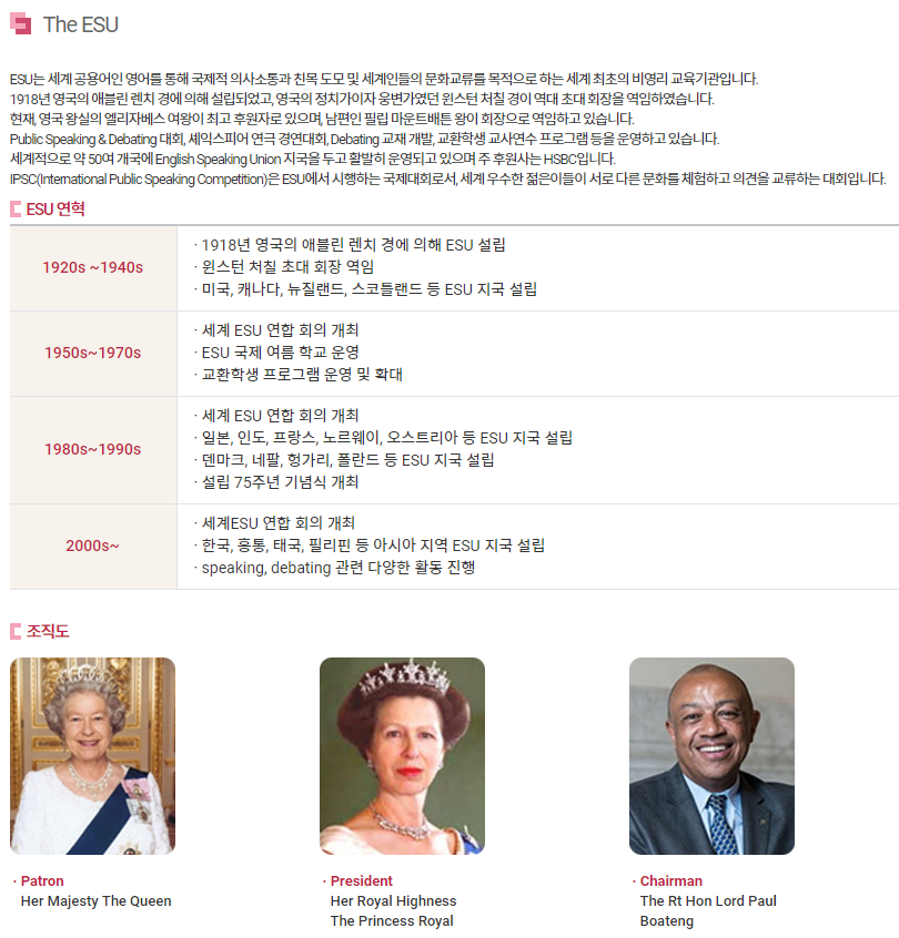 http://jec.itpage.kr/user/j/jec/editor/1903/d42147883ef42b08379266bf93b1cc39_1552372114_8548.png 이미지크게보기