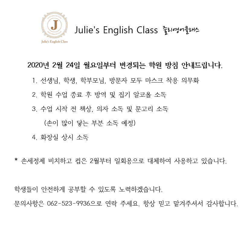 http://jec.itpage.kr/user/j/jec/editor/2003/d22831184def3c6e5177229b89b8e1e0_1584365711_2665.png 이미지크게보기