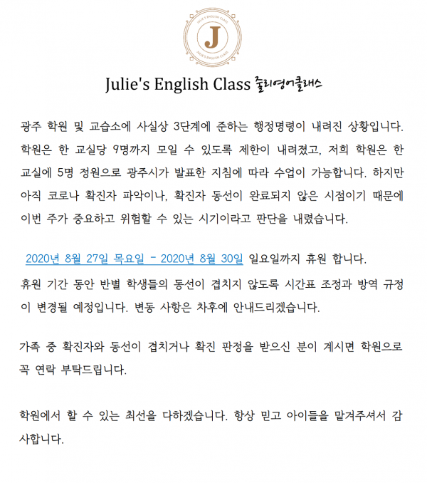 thumbd2ebc8678571e38c28d62ee9d168e54c_1598510912_0015.png