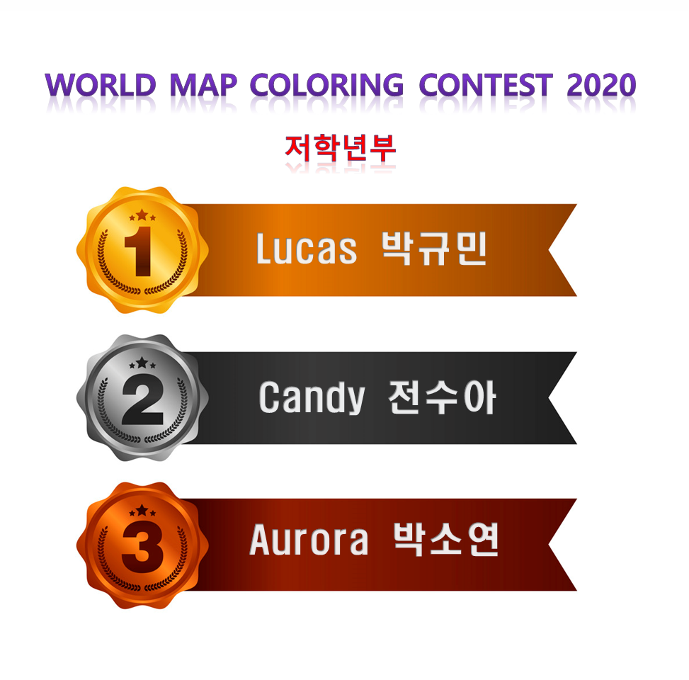 http://jec.itpage.kr/user/j/jec/editor/2010/840006fd5ae88e67acdd6c655bcbb701_1601518999_9695.png 이미지크게보기