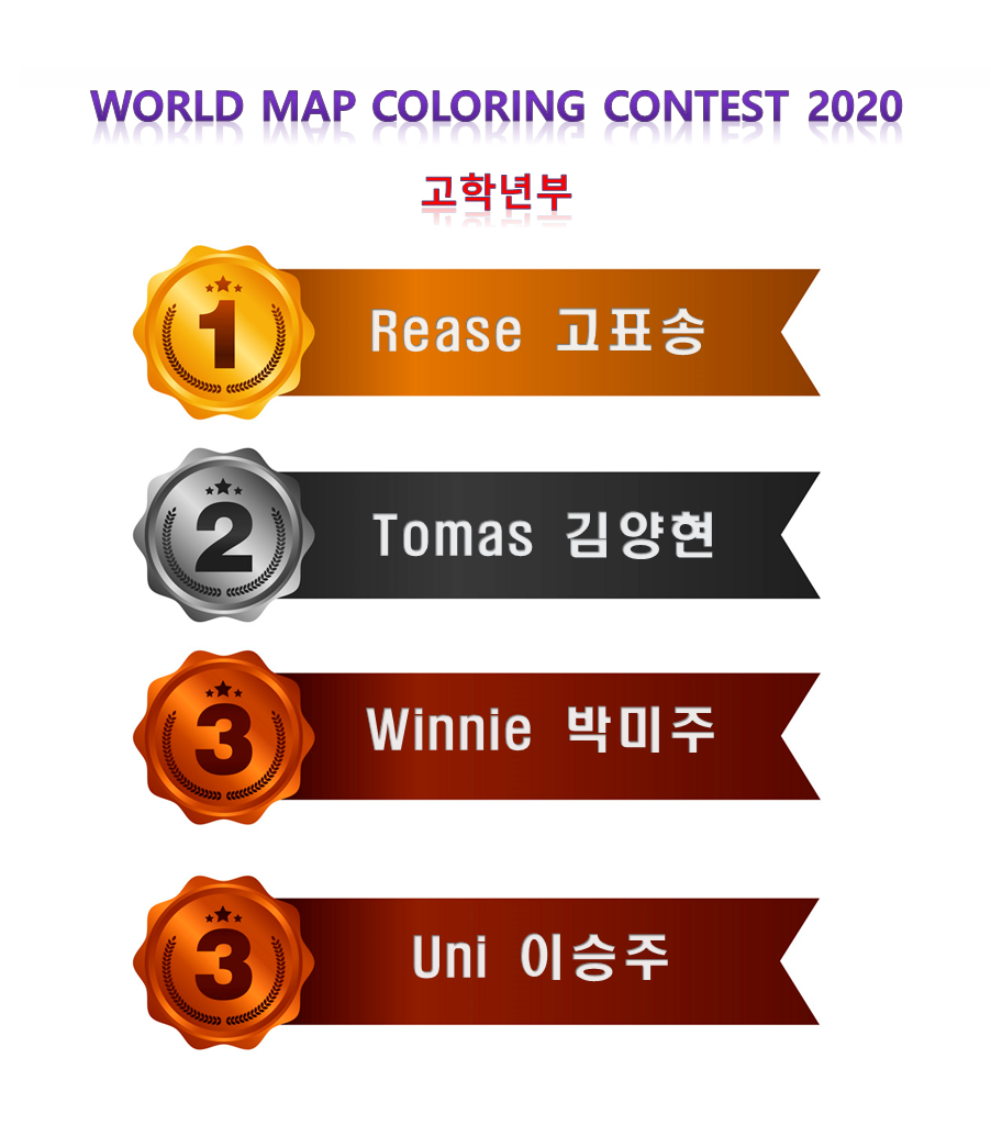 http://jec.itpage.kr/user/j/jec/editor/2010/840006fd5ae88e67acdd6c655bcbb701_1601519004_9834.png 이미지크게보기