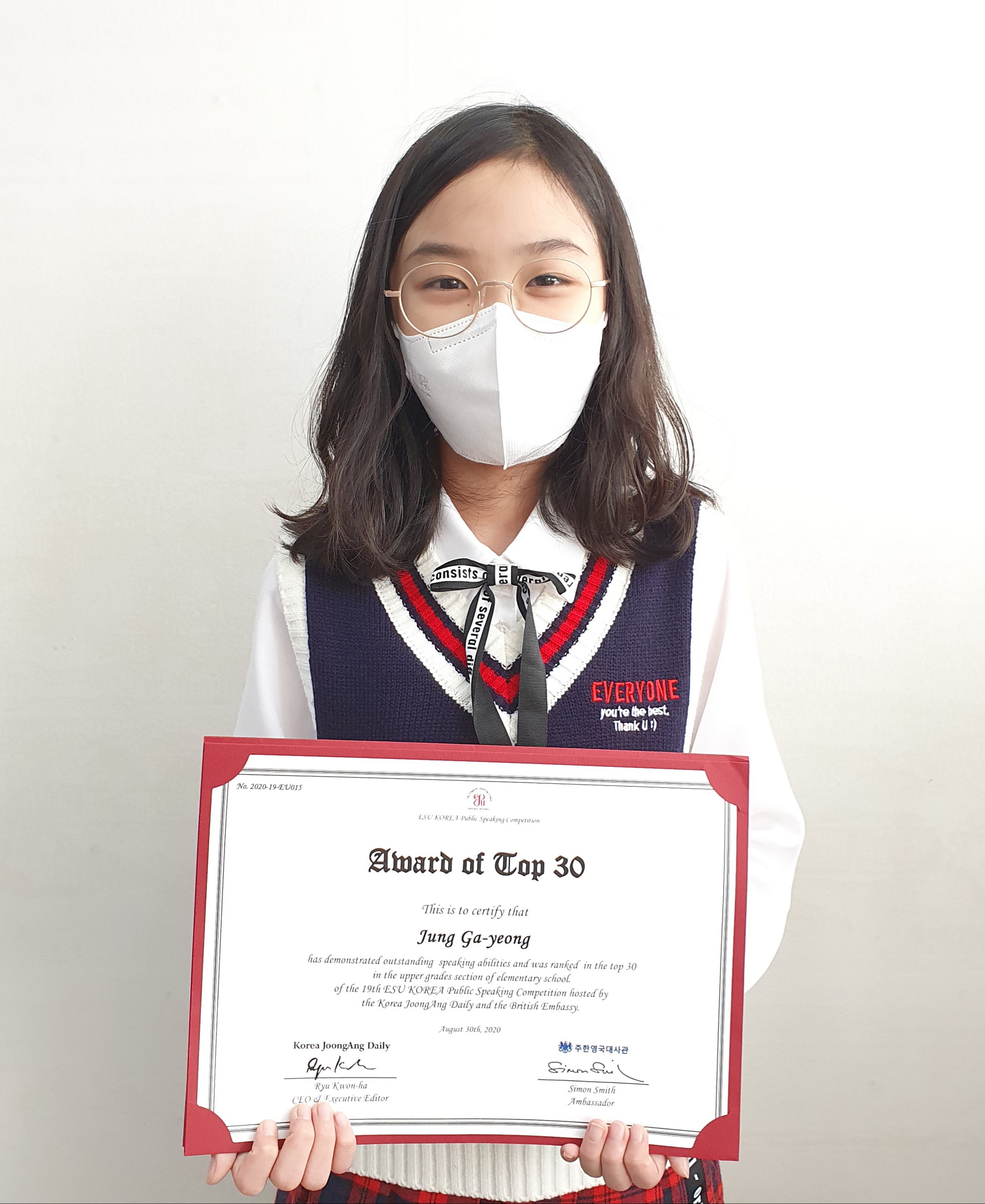 http://jec.itpage.kr/user/j/jec/editor/2010/f895dedb3274d564ec5ce9b9b2737c2a_1601894851_7614.jpg 이미지크게보기